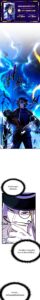 ตอนที่ 99