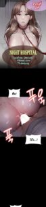 ตอนที่ 68