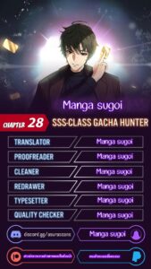 ตอนที่ 28