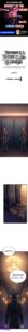 ตอนที่ 9