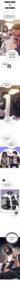 ตอนที่ 77