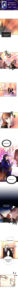 ตอนที่ 72