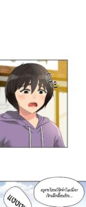 ตอนที่ 115