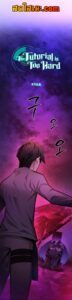 ตอนที่ 229