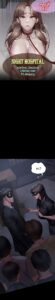 ตอนที่ 69