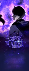 ตอนที่ 179.6