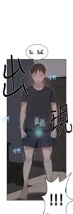 ตอนที่ 7