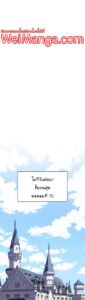 ตอนที่ 170