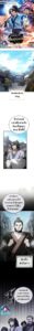 ตอนที่ 80