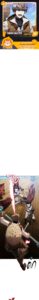 ตอนที่ 99