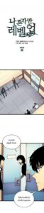 ตอนที่ 62