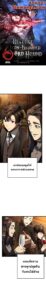 ตอนที่ 66