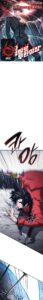 ตอนที่ 49