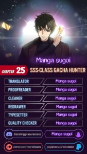 ตอนที่ 25