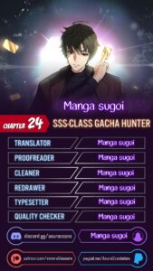 ตอนที่ 24