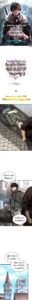 ตอนที่ 60