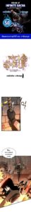 ตอนที่ 50
