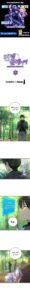 ตอนที่ 5