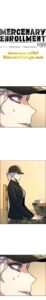 ตอนที่ 99