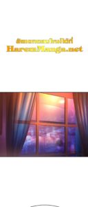 ตอนที่ 122