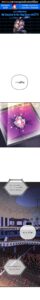 ตอนที่ 76