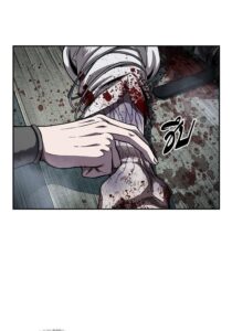 ตอนที่ 43