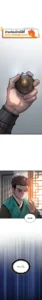 ตอนที่ 64