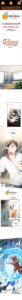 ตอนที่ 48
