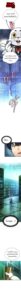ตอนที่ 18