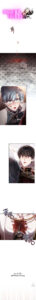 ตอนที่ 70