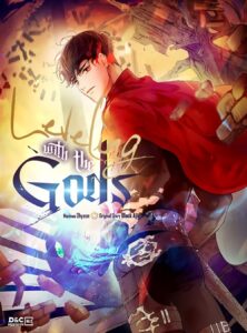 ตอนที่ 14