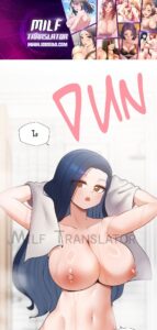 ตอนที่ 6