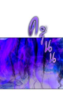 ตอนที่ 34