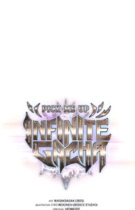 ตอนที่ 112