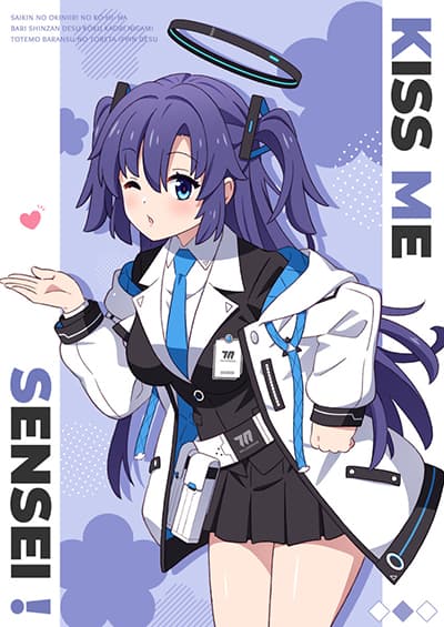 Blue Archive KISS ME SENSEI! By Amanatsuya