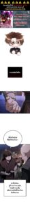ตอนที่ 9