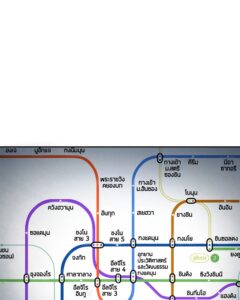 ตอนที่ 51