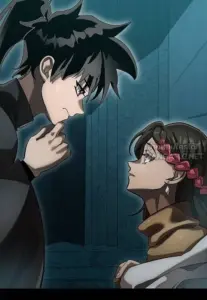 ตอนที่ 83