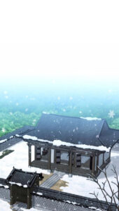 ตอนที่ 17