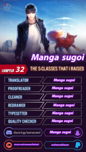 ตอนที่ 32